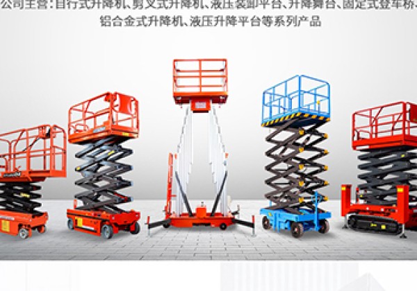 仙居​出口成为核心增长引擎
